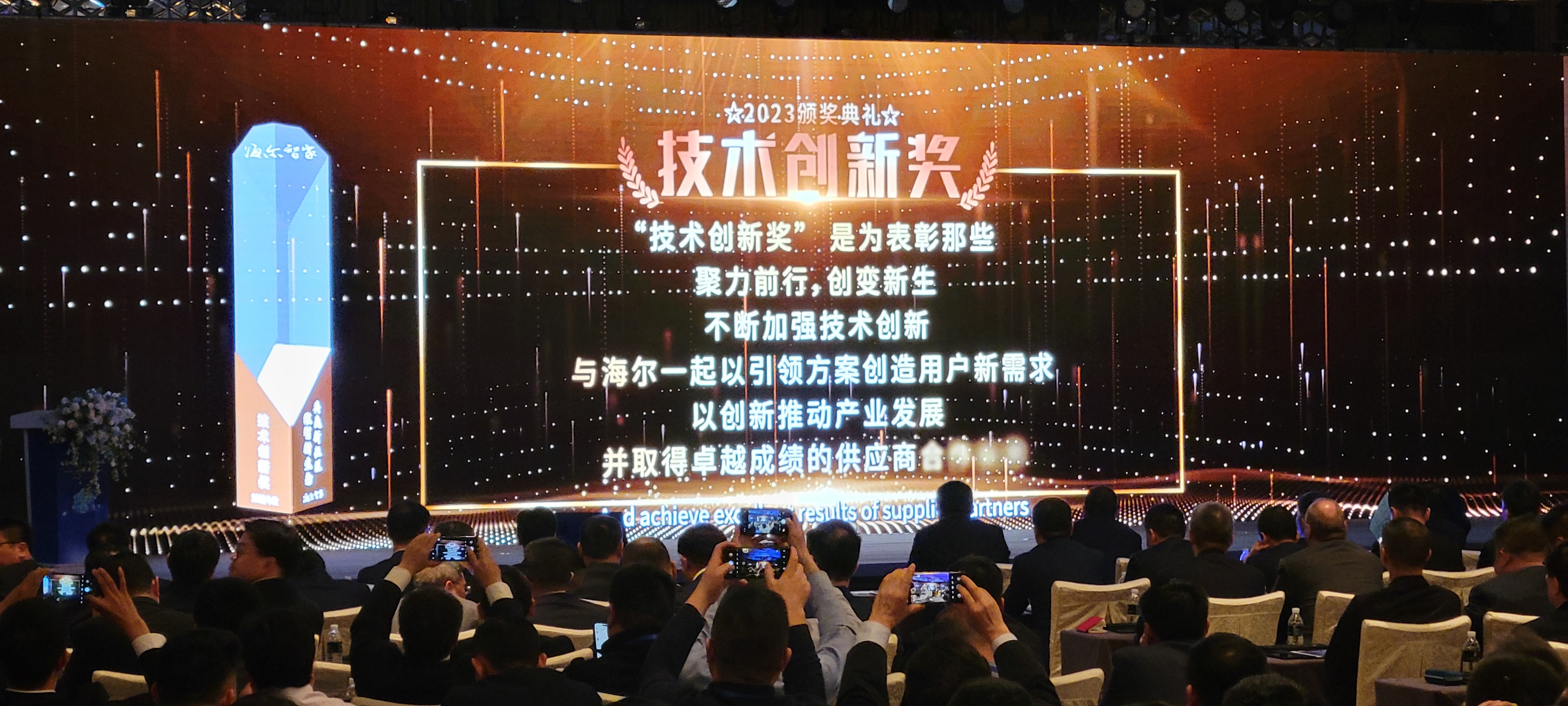 1685411845879053.jpg 微信圖片_20230529151634.jpg